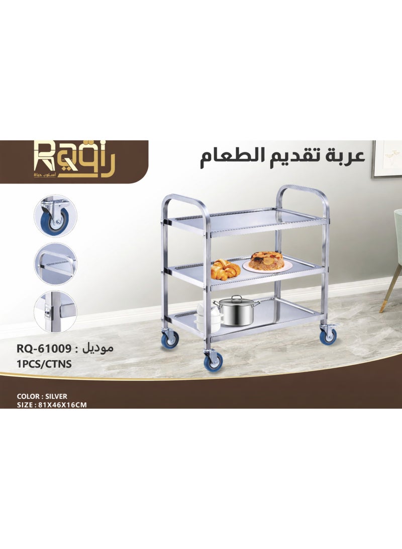 راقي عربة تقديم طعام من الستانلس ستيل الفاخر 3 طبقات بعجلات متحركة – عربة خدمة وتخزين متعددة الاستخدامات للمطبخ والمطاعم – تصميم متين مقاوم للصدأ لون فضي - Image 2